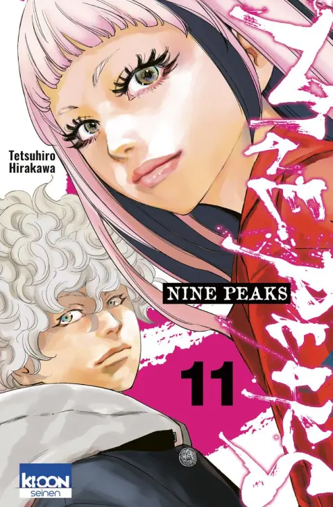 Nine Peaks 11