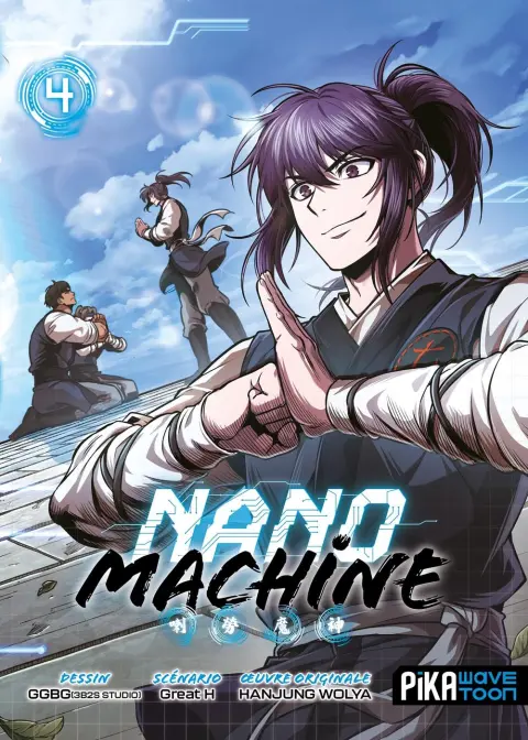 Nano Machine 4