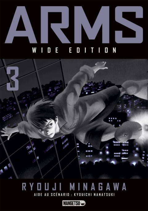 Arms 3