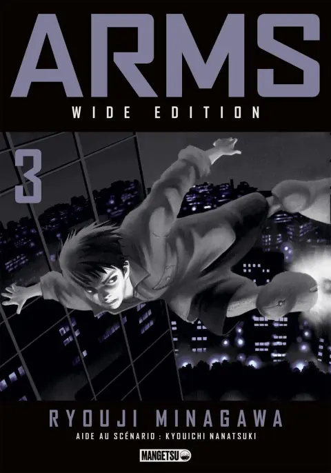 Arms 3