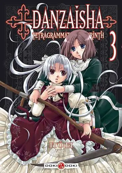 Danzaisha - Tetragrammaton Labyrinth 3