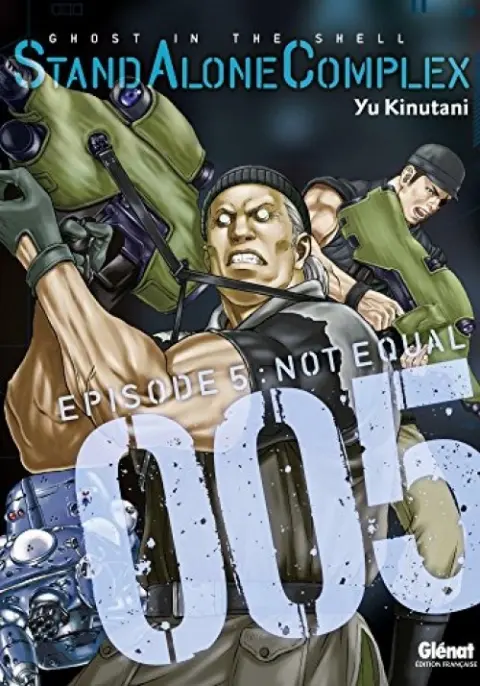 Ghost in the Shell - Stand Alone Complex Tome 5 Episode 5 : Not equal