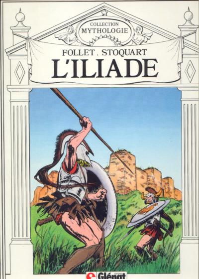 Couverture de l'album L'Iliade