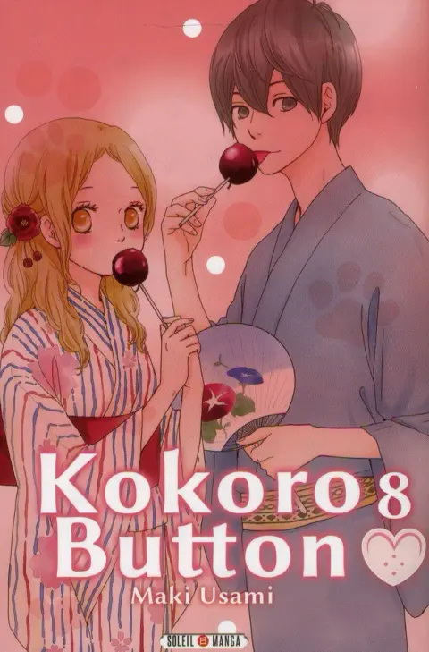 Kokoro button 8