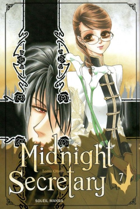 Midnight secretary 7