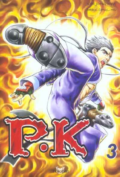Player Kill - P.K. 3
