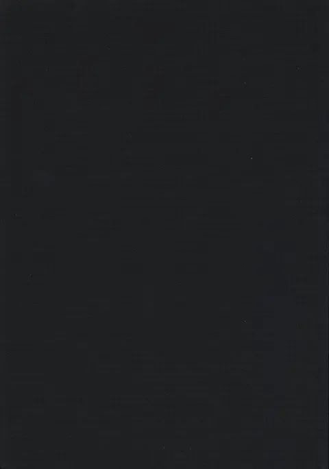Verso de l'album Renégat