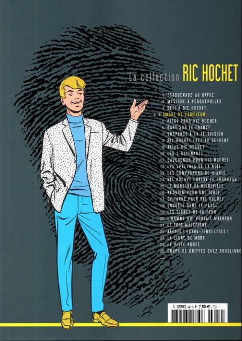 Verso de l'album Ric Hochet La collection Tome 4 L'ombre de caméléon
