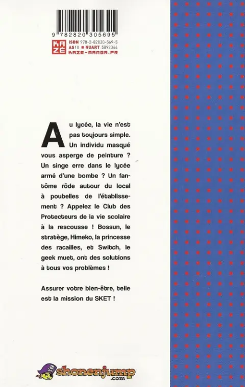 Verso de l'album Sket Dance - Le club des anges gardiens 1