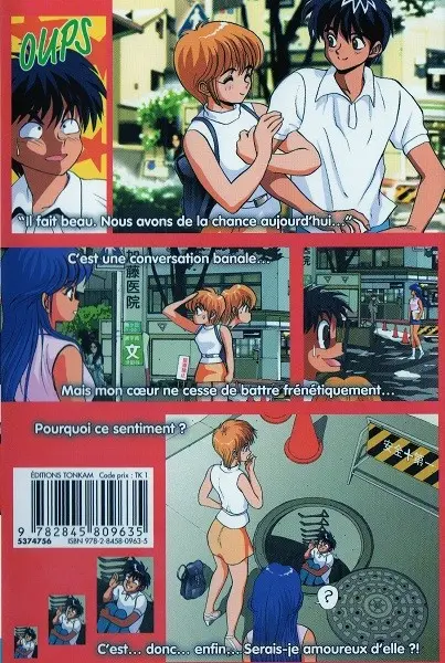 Verso de l'album Les tribulations de Orange Road - Max et Compagnie 8