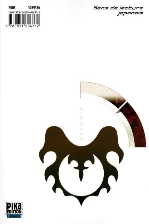 Verso de l'album Air gear 32