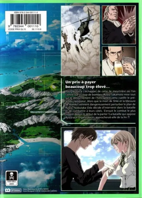Verso de l'album Btooom ! 12