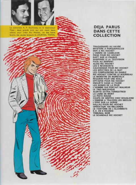 Verso de l'album Ric Hochet Tome 3 Défi à Ric Hochet