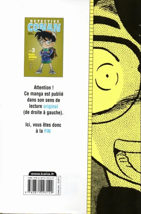 Verso de l'album Détective Conan Tome 3