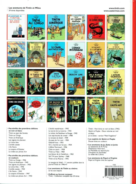 Verso de l'album Tintin Tome 3 Tintin en Amérique