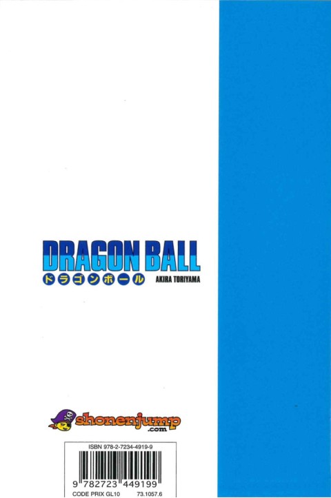 Verso de l'album Dragon Ball 22 La résistance des Nameks