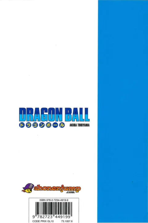 Verso de l'album Dragon Ball Édition originale Tome 22 La résistance des Nameks