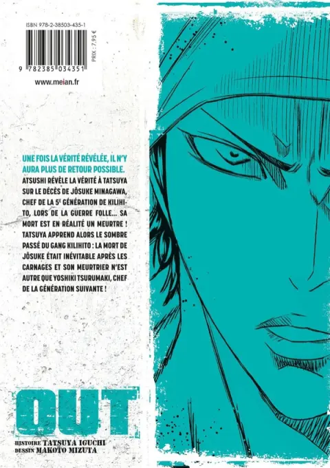 Verso de l'album Out Vol. 10
