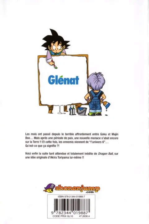 Verso de l'album Dragon Ball Super 1 Les Guerriers de l'Univers 6