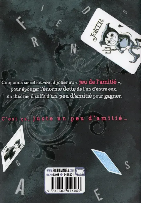 Verso de l'album Friends Games 1