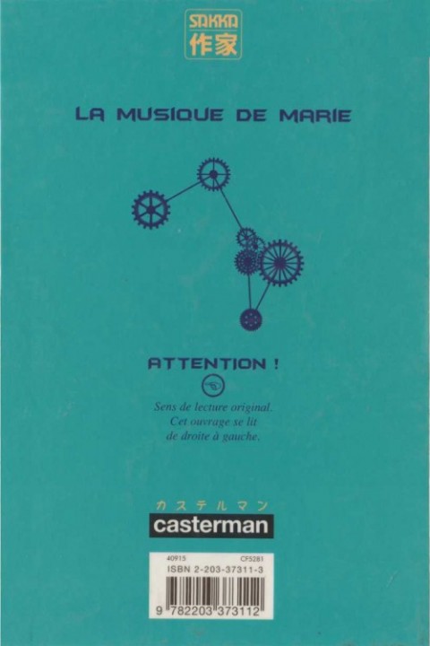 Verso de l'album La Musique de Marie 1