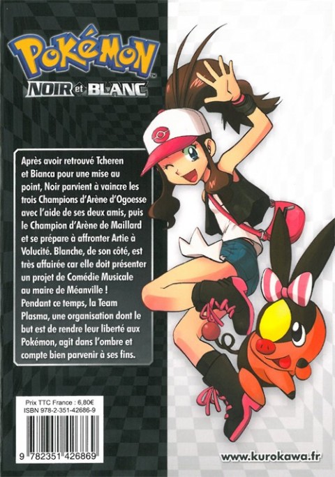 Verso de l'album Pokémon : Noir et Blanc Tome 3