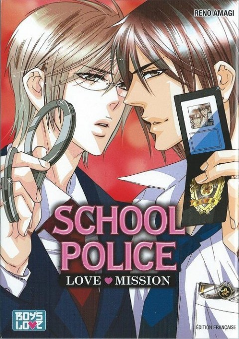 Couverture de l'album School Police - Love Mission