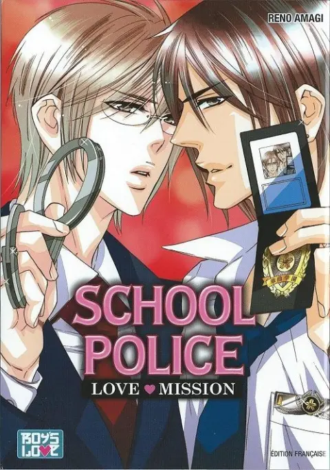 School Police - Love Mission