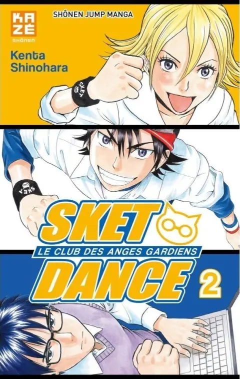 Sket Dance - Le club des anges gardiens 2