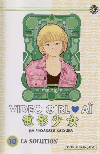 Video Girl Aï Volume 10 La solution