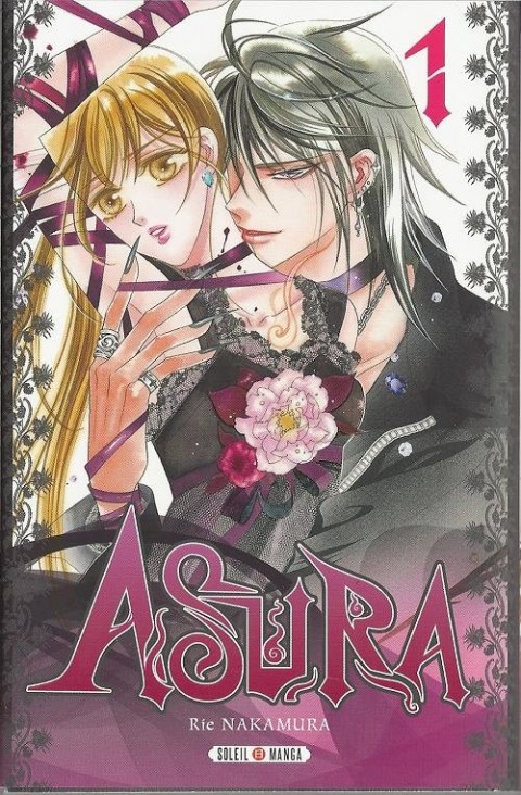 Couverture de l'album Asura 1