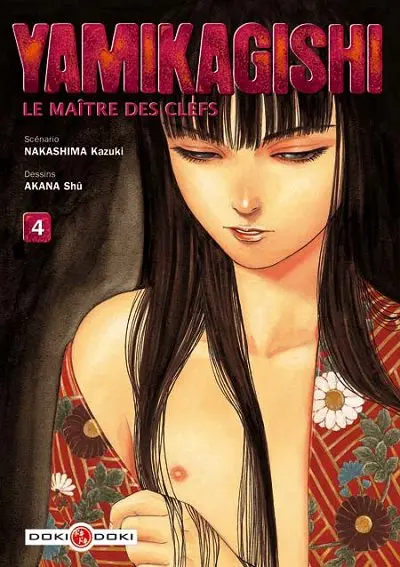 Yamikagishi - Le maître des clés 4