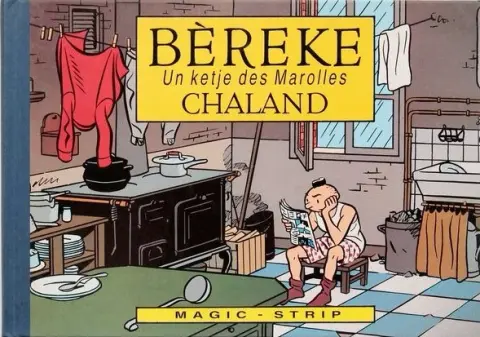 Couverture de l'album Le Jeune Albert
