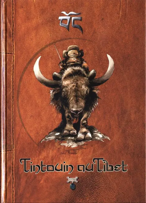Couverture de l'album Tintouin au Tibet