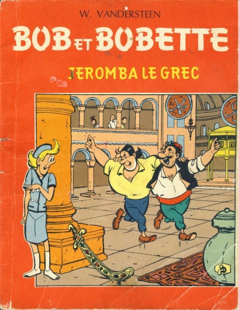Bob et Bobette Tome 53 Jéromba le Grec