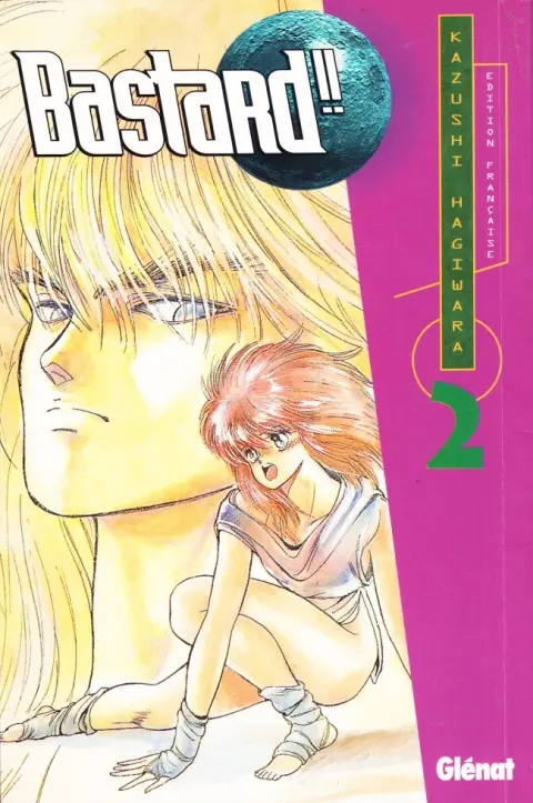 Bastard !! 2 L'Armée des ténèbres - L'Intrusion
