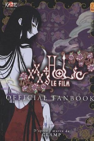 Couverture de l'album XXX Holic Official Fanbook
