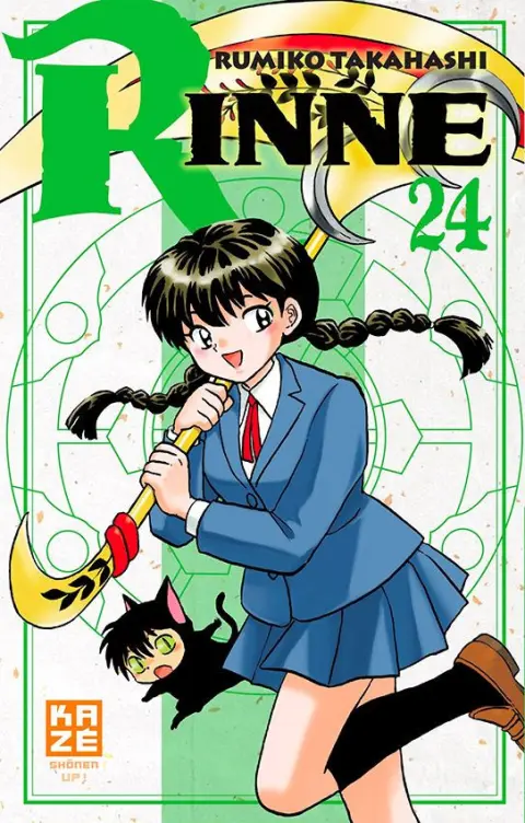 Rinne 24