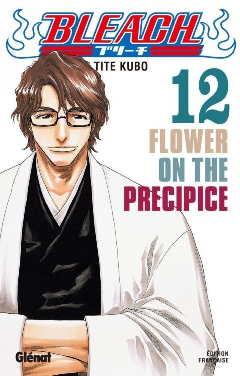 Bleach Tome 12 Flower on the Precipice