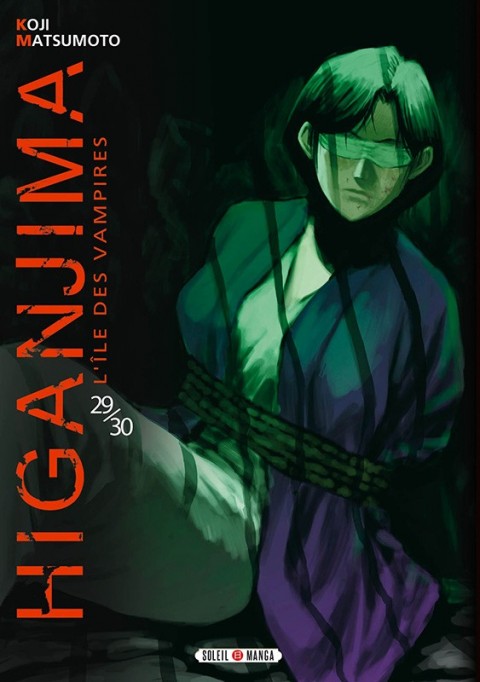 Couverture de l'album Higanjima, l'île des vampires Volume 29/30