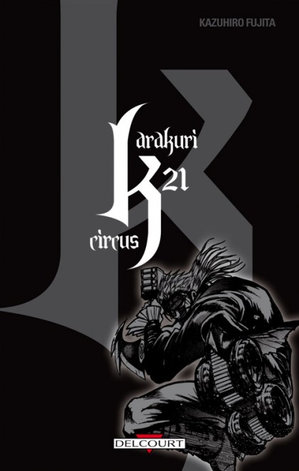 Couverture de l'album Karakuri circus 21