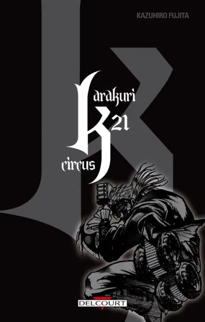 Karakuri circus 21