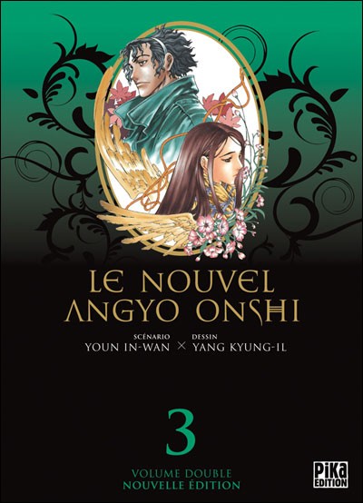 Couverture de l'album Le Nouvel Angyo Onshi Volume Double 3