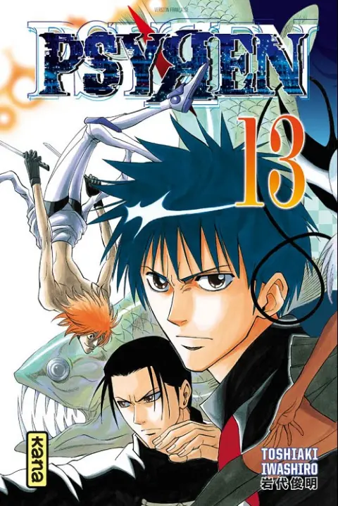 Psyren Tome 13 Infiltration
