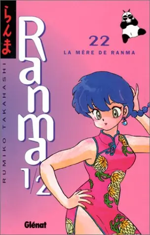 Ranma 1/2 22 La Mère de Ranma