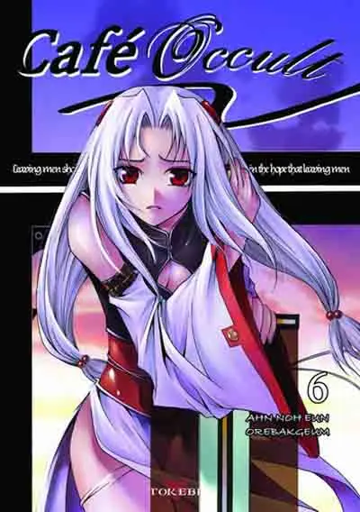 Café occult 6