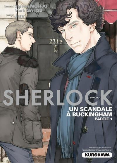 Couverture de l'album Sherlock 4 Un scandale à Buckingham - Partie 1