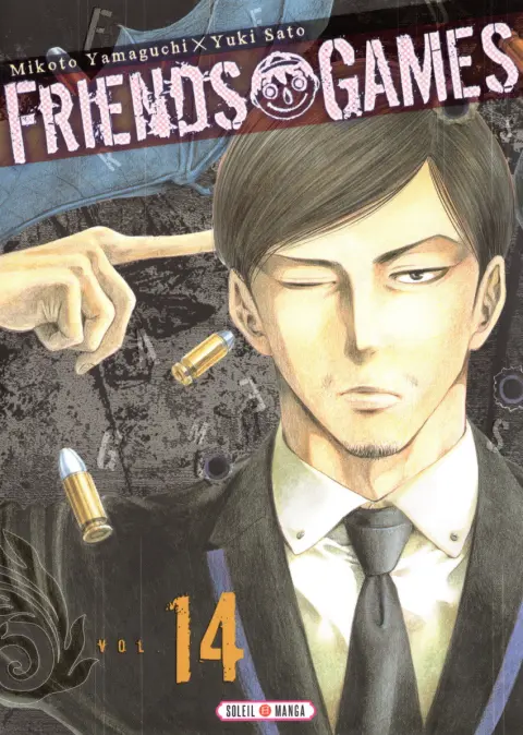 Friends Games 14