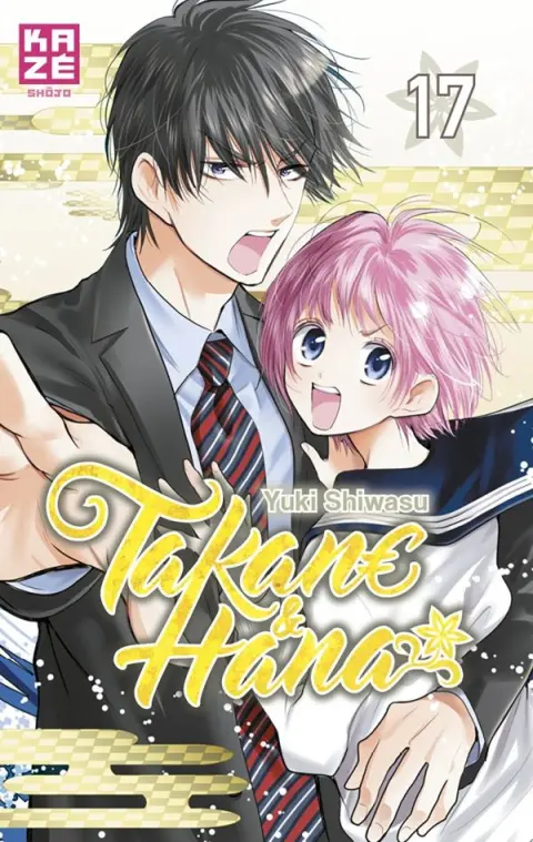 Takane & Hana 17
