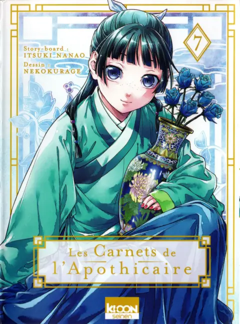 Les carnets de l'apothicaire 7